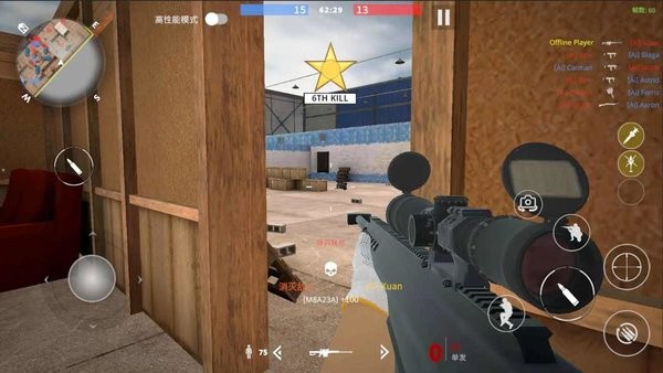 团队枪战单机游戏 团队枪战手游