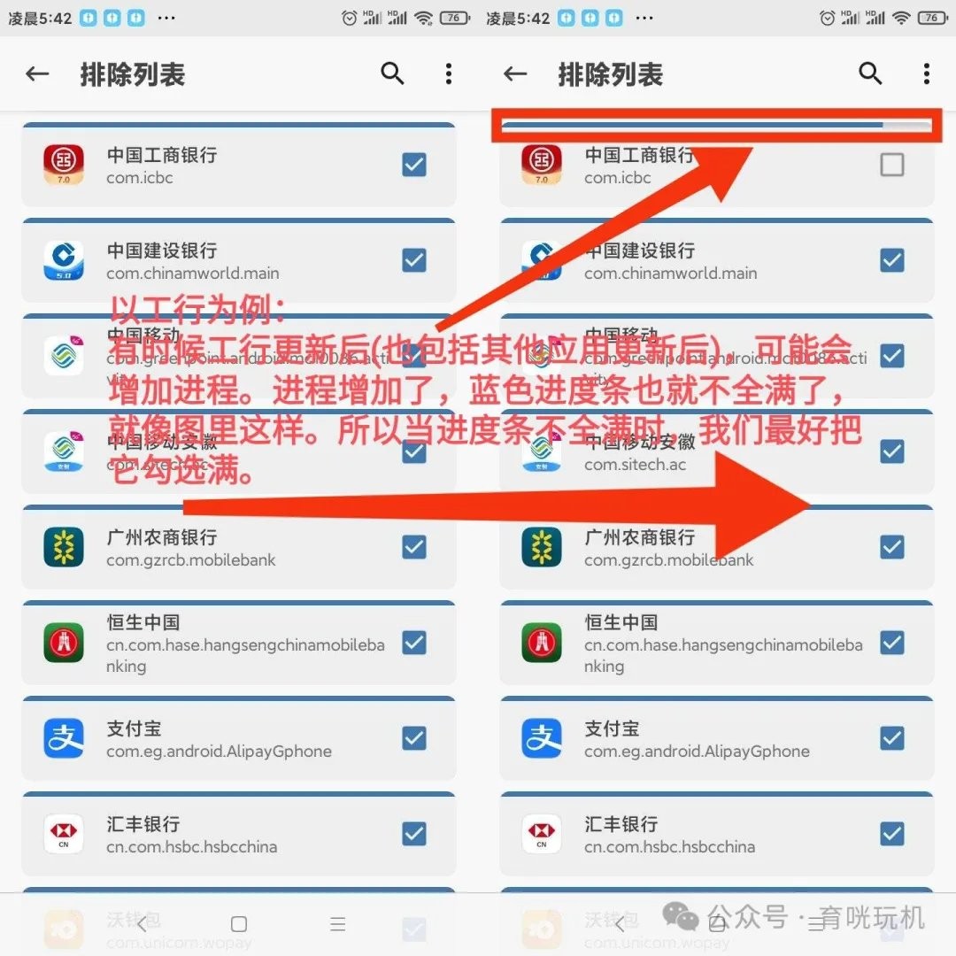 狐狸德尔塔面具 狐狸面具德尔塔版本