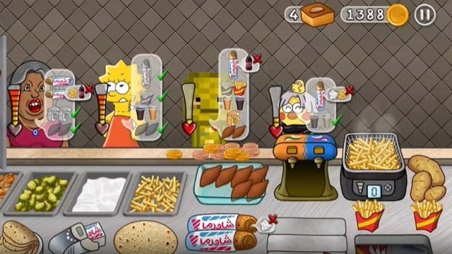 沙威玛传奇人物乱入版最新版 沙威玛传奇人物乱入版