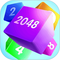 幸运2048手游