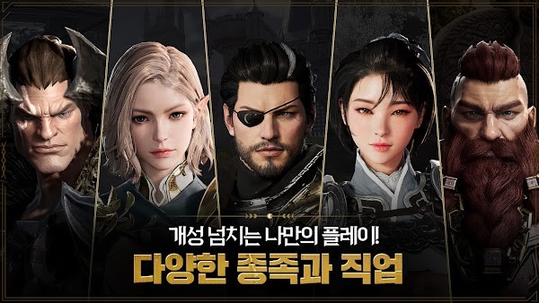 上古世纪战争手游 上古世纪战争手机版