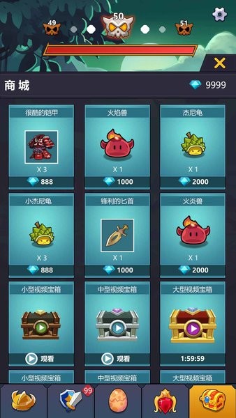 无尽的英雄重来手游 无尽的英雄重来官方版