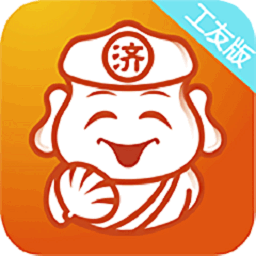 济工网工友版手机版