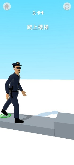 没病走两步汉化版