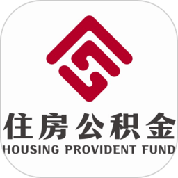 大连住房公积金app