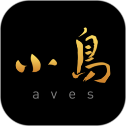 小鸟文学软件
