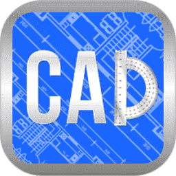 cad快速看图画图最新版