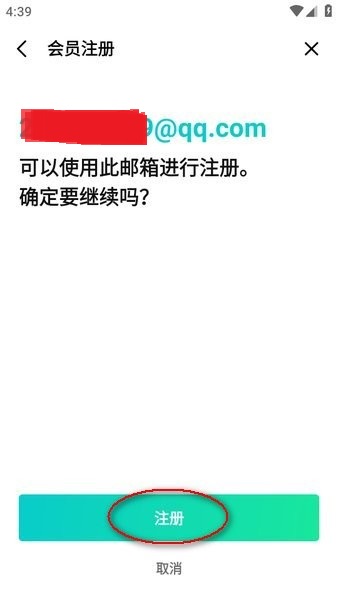 weverse weverse下载最新版本2025