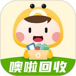 噢啦OOLA回收
