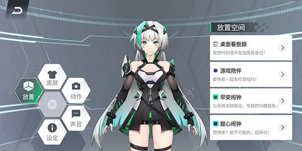 鲨鲨酱最新版 鲨鲨酱app