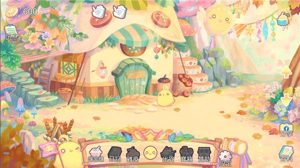 呆毛鸡育成日记中文版 呆毛鸡育成日记手机版