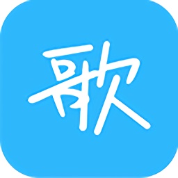 天籁k歌tv电视版