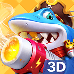 乐乐捕鱼3d高爆版