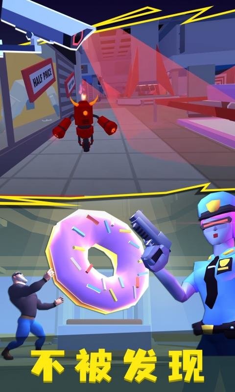 小偷模拟器2手游 小偷模拟器2中文版