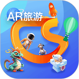游历星河app