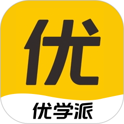 优学派家长管理软件