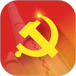 航天一院党建云最新版