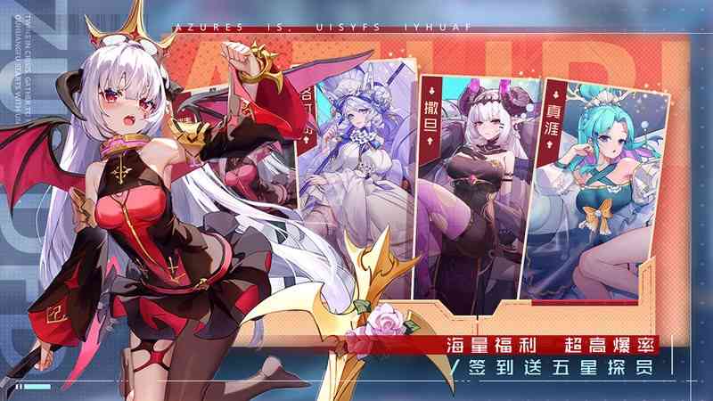 双生幻想0.1折 双生幻想0.1折