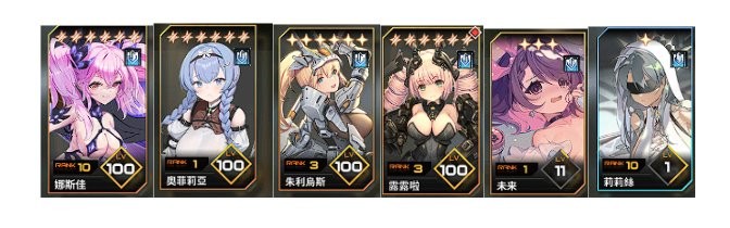 苍雾世界下载 苍雾世界最新版本