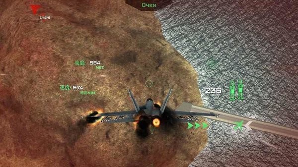 现代战机2022最新版