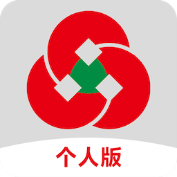 山东农信青岛农商银行手机银行app