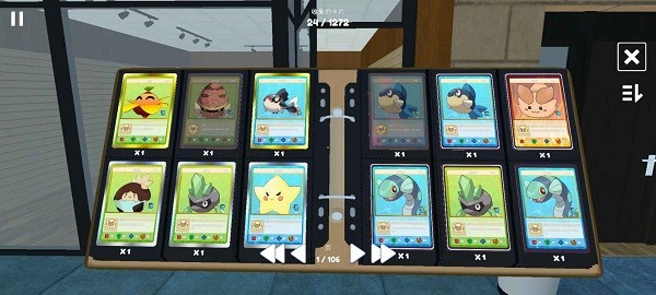 tcg卡牌商店手游 tcg卡牌商店完整版