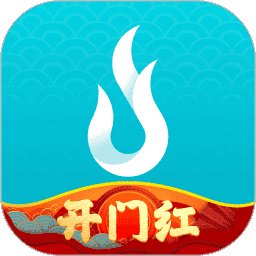 晶算师企业版app