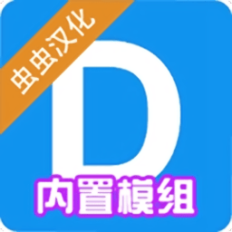 游戏gmod正版免费