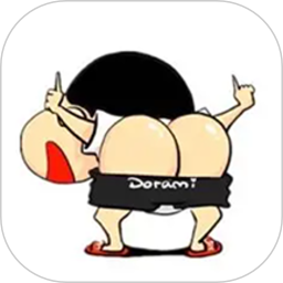 表情包定制app