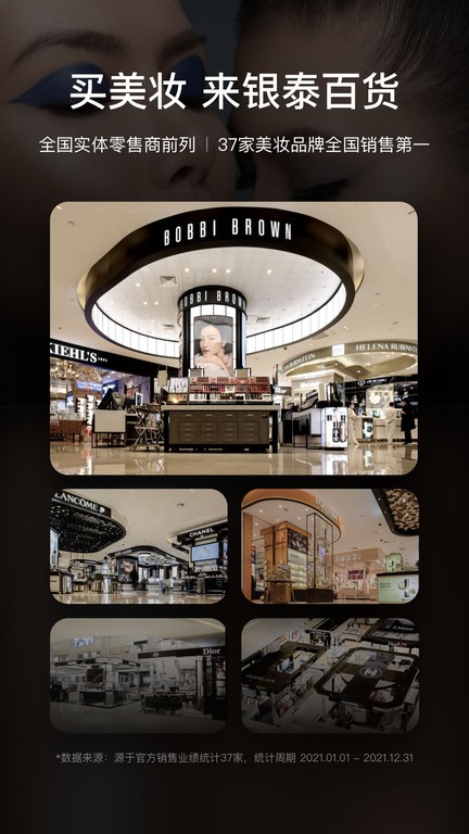 喵街客户端 喵街手机版