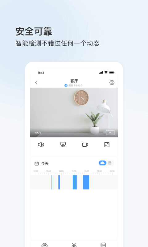 bdcam软件 bdcam app