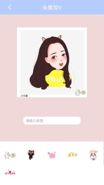 复古胶片相机app