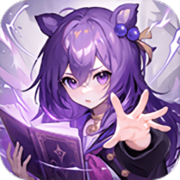 圣境之塔国际版(Neverland)