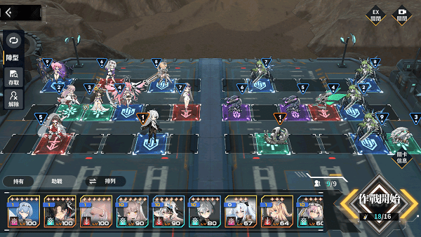 苍雾世界 苍雾世界手游下载