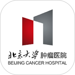 北肿云病历app预约挂号