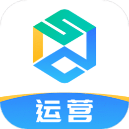 世德物流运营平台