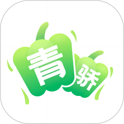 青骄第二课堂登录平台(青课堂)