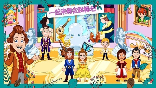 芭比公主糖果世界 芭比公主糖果世界游戏