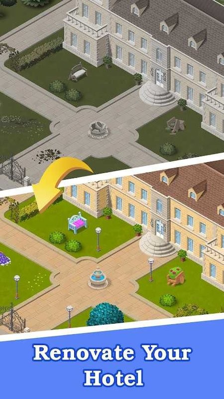 酒店合并项目2023