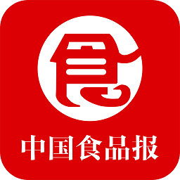 中国食品报手机客户端