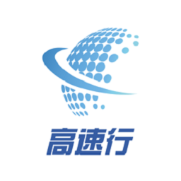 高速行etc app