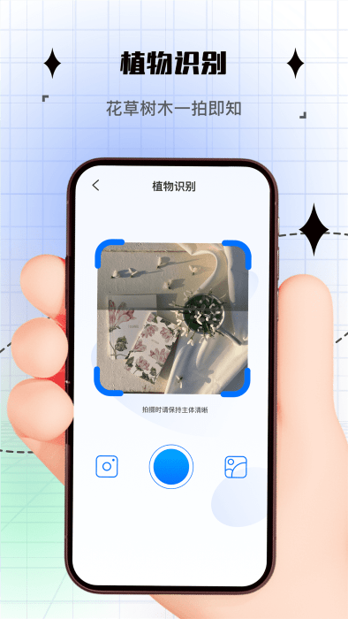 手机拍照计数器 拍照计数器app