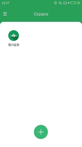 谷歌三件套华为专版 一键安装谷歌三件套华为版