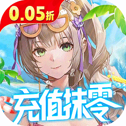 异能都市0.05折游戏盒子