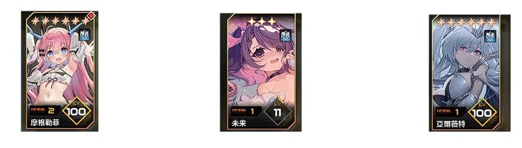 苍雾世界最新版 苍雾世界官方正版下载