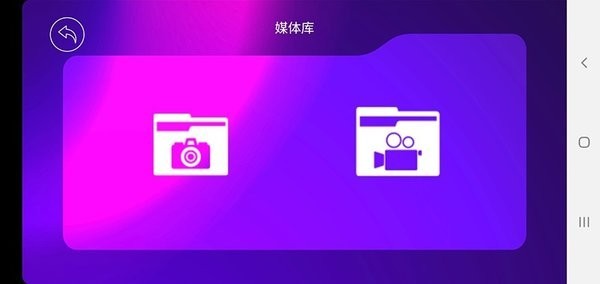 4drcfpv软件 4drcFpV无人机航拍软件官方