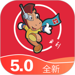 云到app司机版