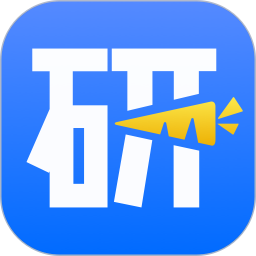 datayes萝卜投研app