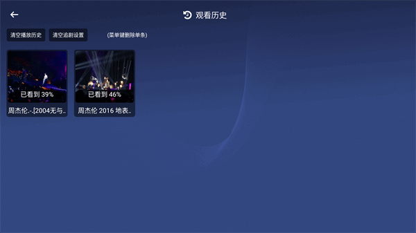 小白云盘 小白云盘