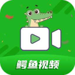 鳄鱼视频在线观看免费